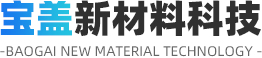 濟(jì)南思普瑞德環(huán)?？萍加邢薰? /></div>

    <div   id=
